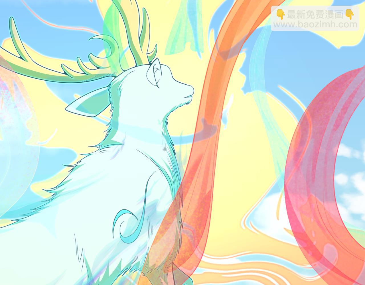 全球詭異時代 - 第369話 雲夢篇-雲夢澤！(4/4) - 6