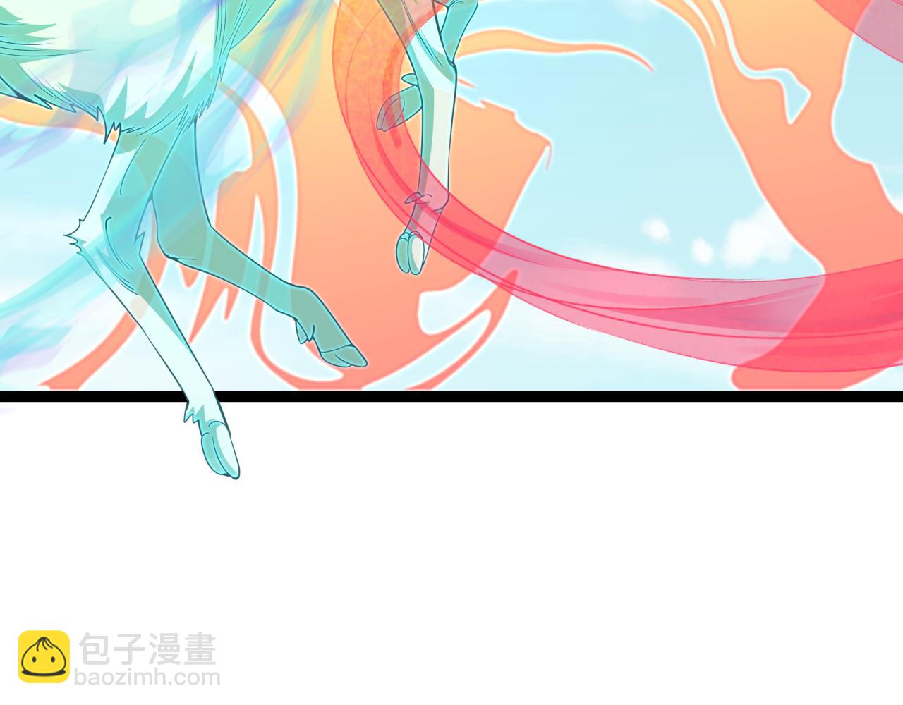 全球詭異時代 - 第369話 雲夢篇-雲夢澤！(4/4) - 1