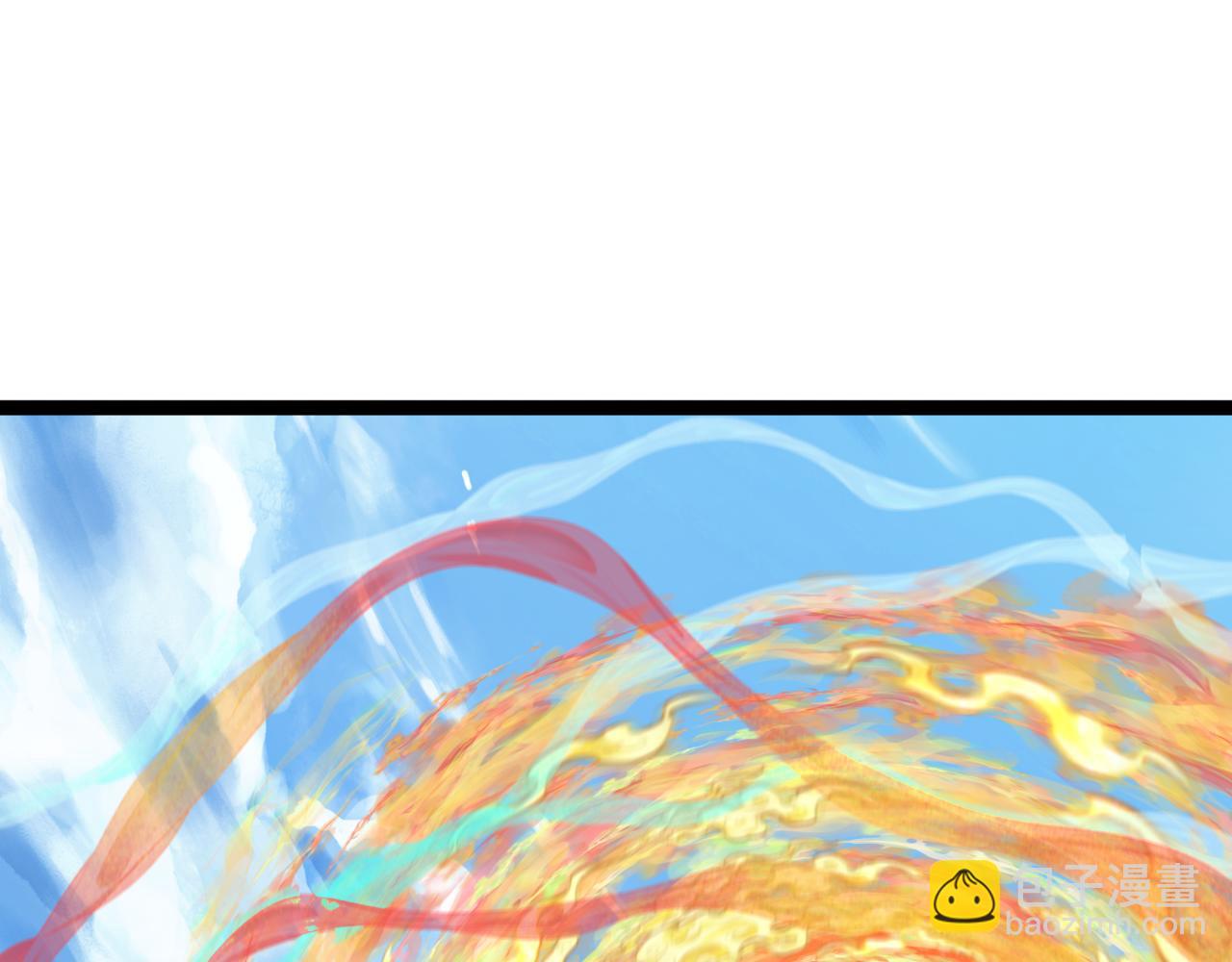 全球詭異時代 - 第369話 雲夢篇-雲夢澤！(4/4) - 2