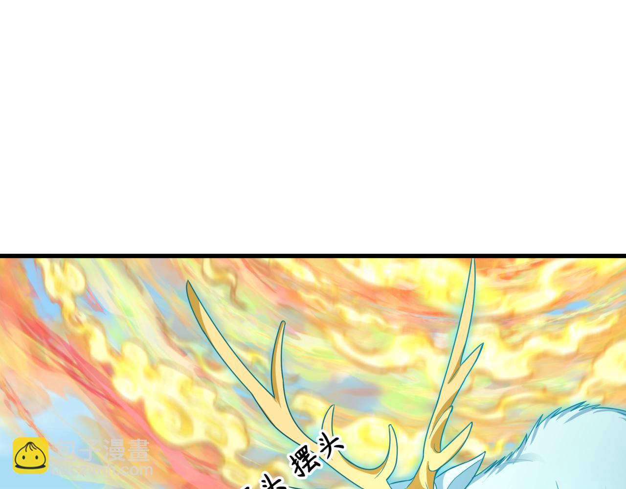 全球詭異時代 - 第369話 雲夢篇-雲夢澤！(4/4) - 5