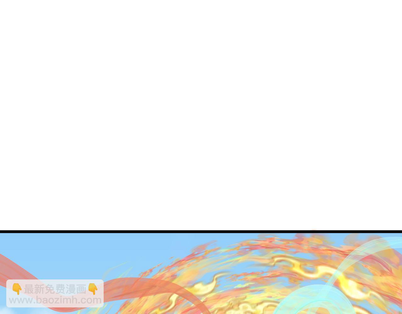 全球詭異時代 - 第369話 雲夢篇-雲夢澤！(4/4) - 2