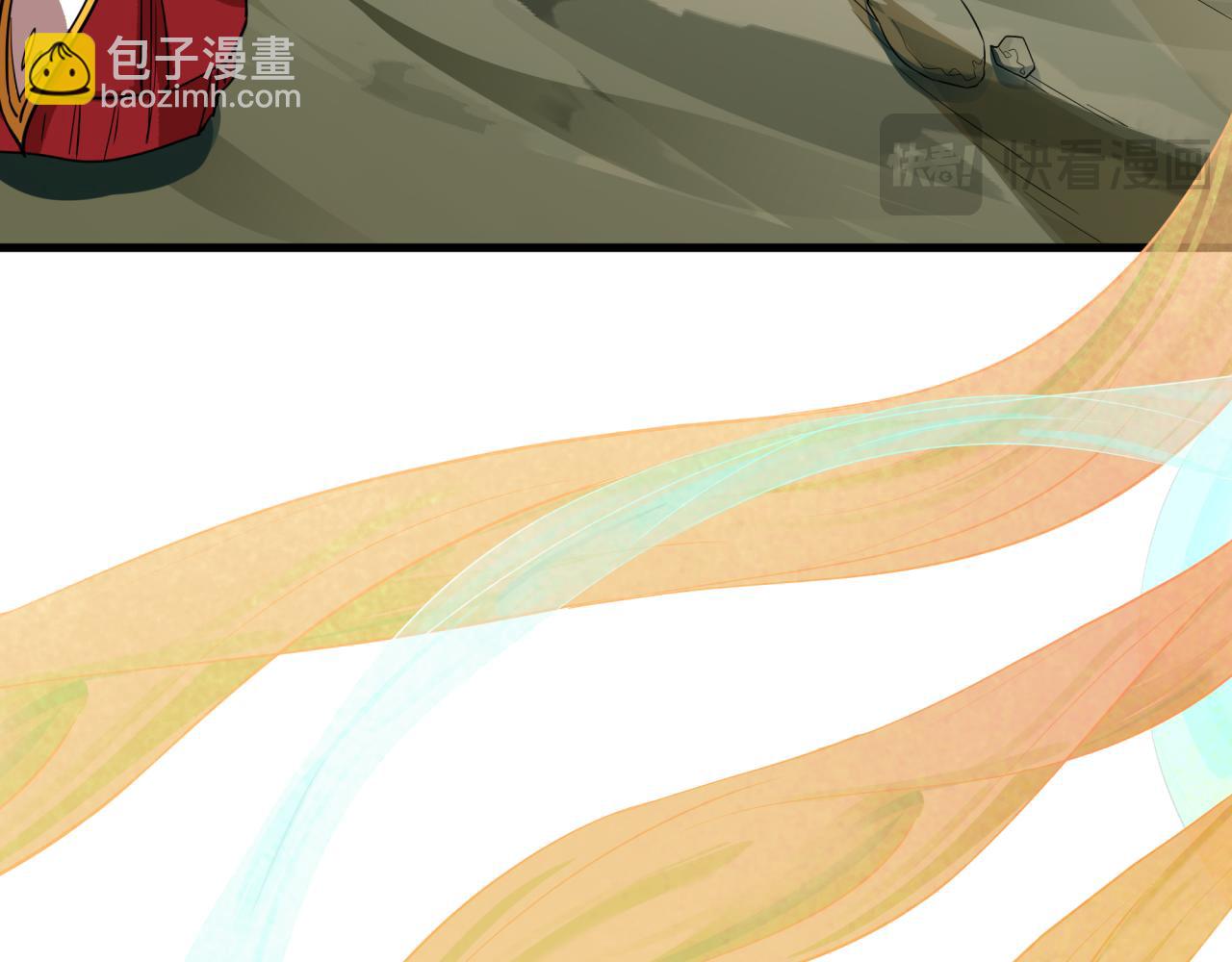 全球詭異時代 - 第369話 雲夢篇-雲夢澤！(4/4) - 5