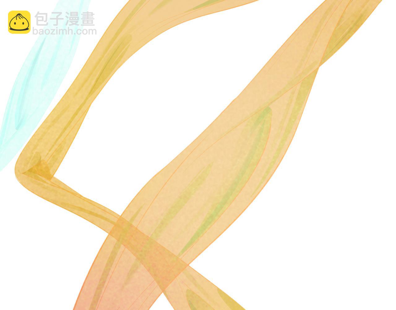 全球詭異時代 - 第369話 雲夢篇-雲夢澤！(4/4) - 6