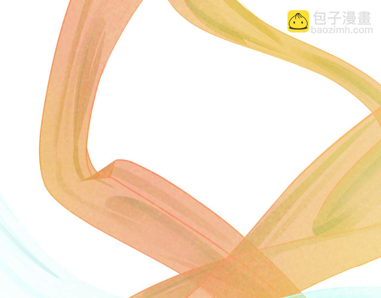 全球詭異時代 - 第369話 雲夢篇-雲夢澤！(4/4) - 1