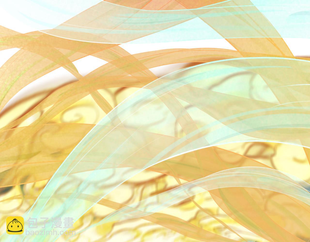 全球詭異時代 - 第369話 雲夢篇-雲夢澤！(4/4) - 2