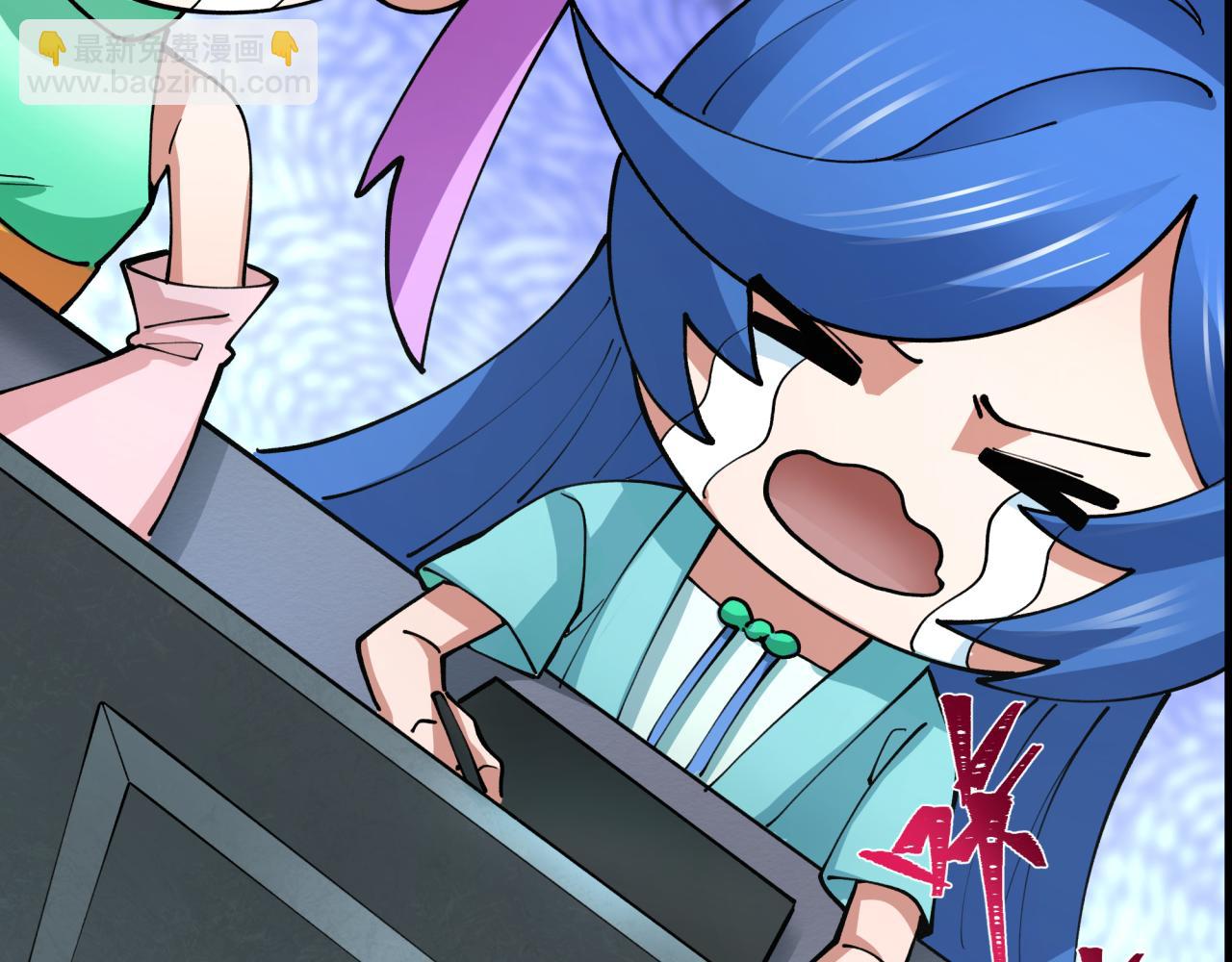 全球詭異時代 - 第369話 雲夢篇-雲夢澤！(1/4) - 6