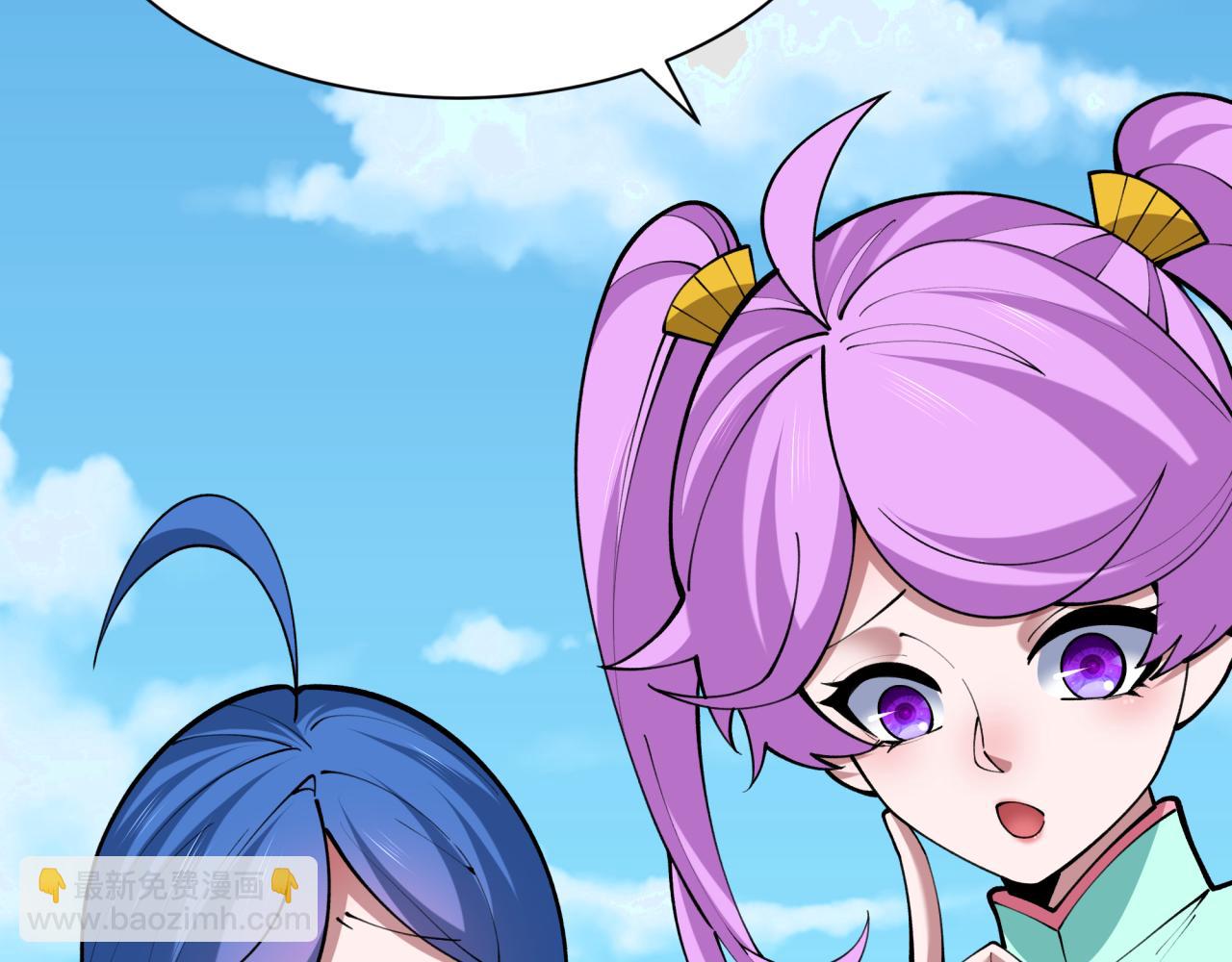 全球詭異時代 - 第369話 雲夢篇-雲夢澤！(1/4) - 2