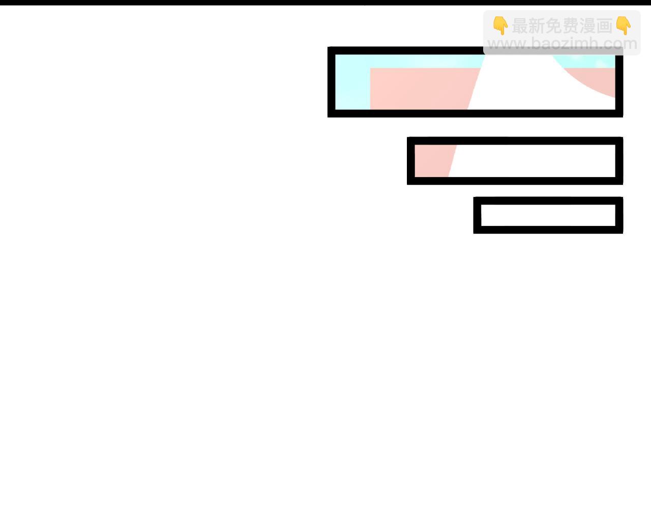 全球詭異時代 - 第369話 雲夢篇-雲夢澤！(1/4) - 8