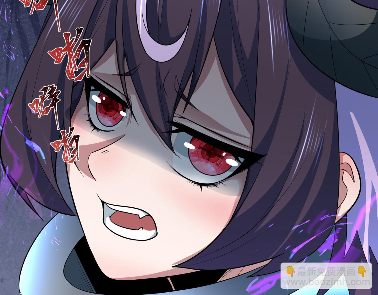 全球詭異時代 - 第369話 雲夢篇-雲夢澤！(1/4) - 6