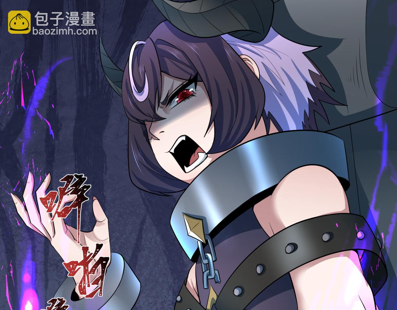 全球詭異時代 - 第369話 雲夢篇-雲夢澤！(2/4) - 6