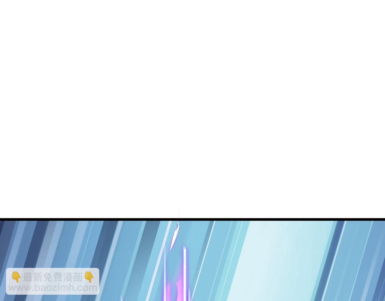 全球詭異時代 - 第369話 雲夢篇-雲夢澤！(2/4) - 1