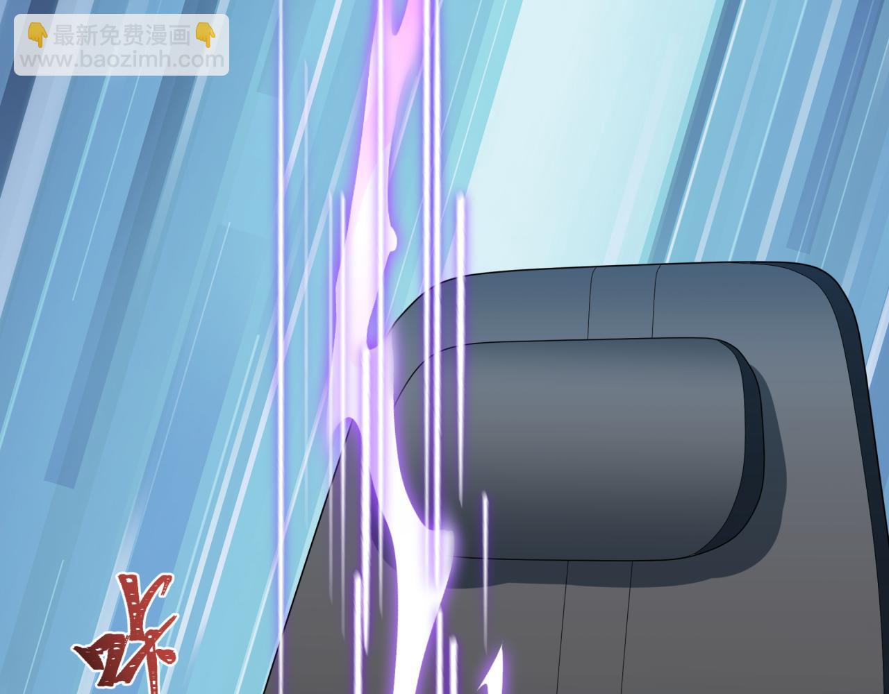 全球詭異時代 - 第369話 雲夢篇-雲夢澤！(2/4) - 2