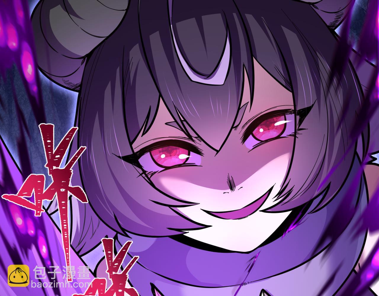 全球詭異時代 - 第369話 雲夢篇-雲夢澤！(2/4) - 7