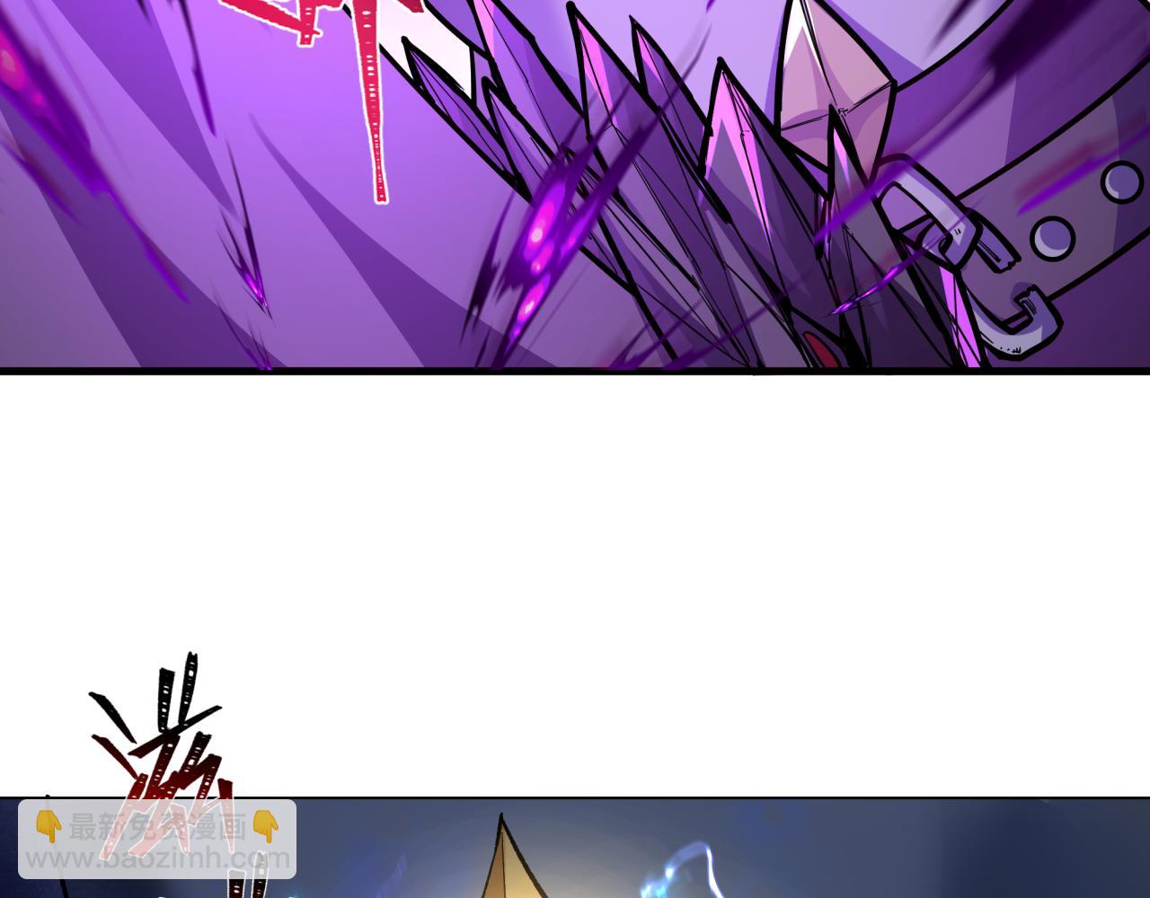 全球詭異時代 - 第369話 雲夢篇-雲夢澤！(2/4) - 8