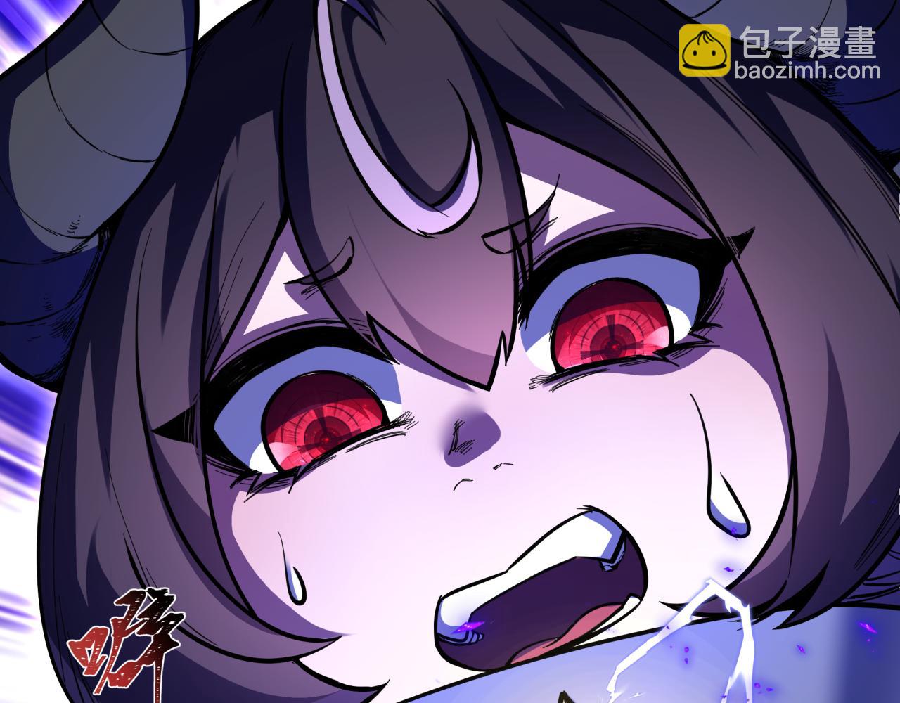 全球詭異時代 - 第369話 雲夢篇-雲夢澤！(2/4) - 2