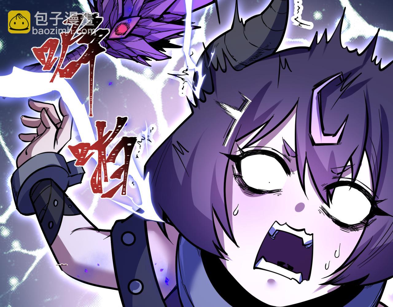 全球詭異時代 - 第369話 雲夢篇-雲夢澤！(2/4) - 5