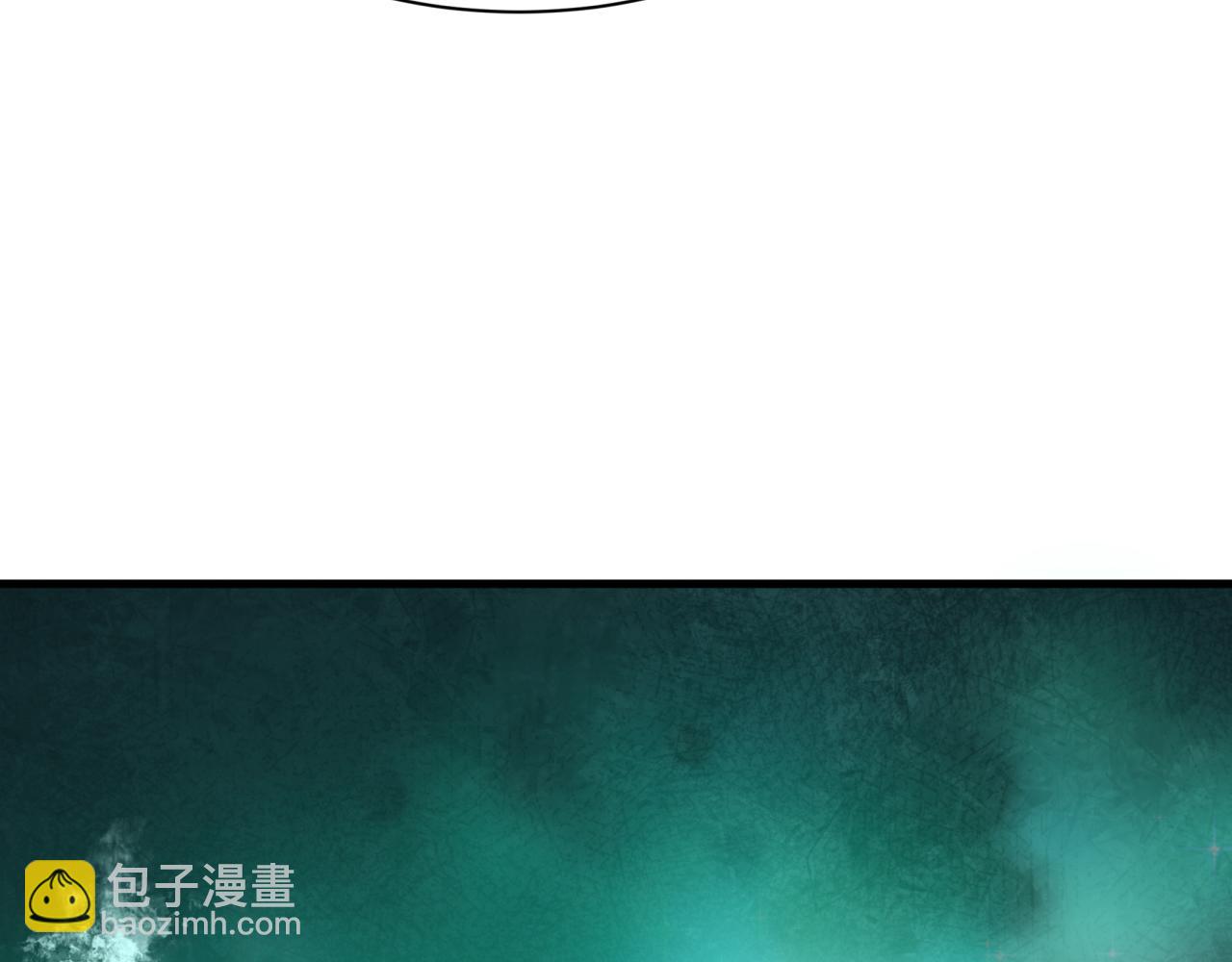 全球詭異時代 - 第369話 雲夢篇-雲夢澤！(2/4) - 4