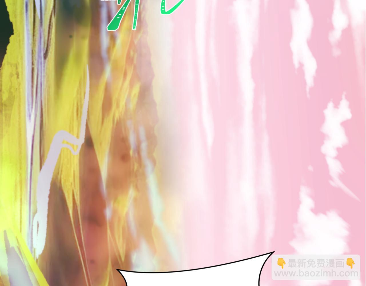 第370话 云梦篇-奇特的云梦国！(1/4)-第515话