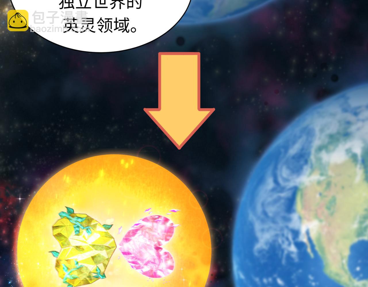 第370话 云梦篇-奇特的云梦国！(1/4)-第515话