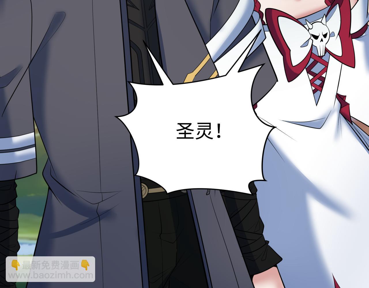 第370话 云梦篇-奇特的云梦国！(1/4)-第515话