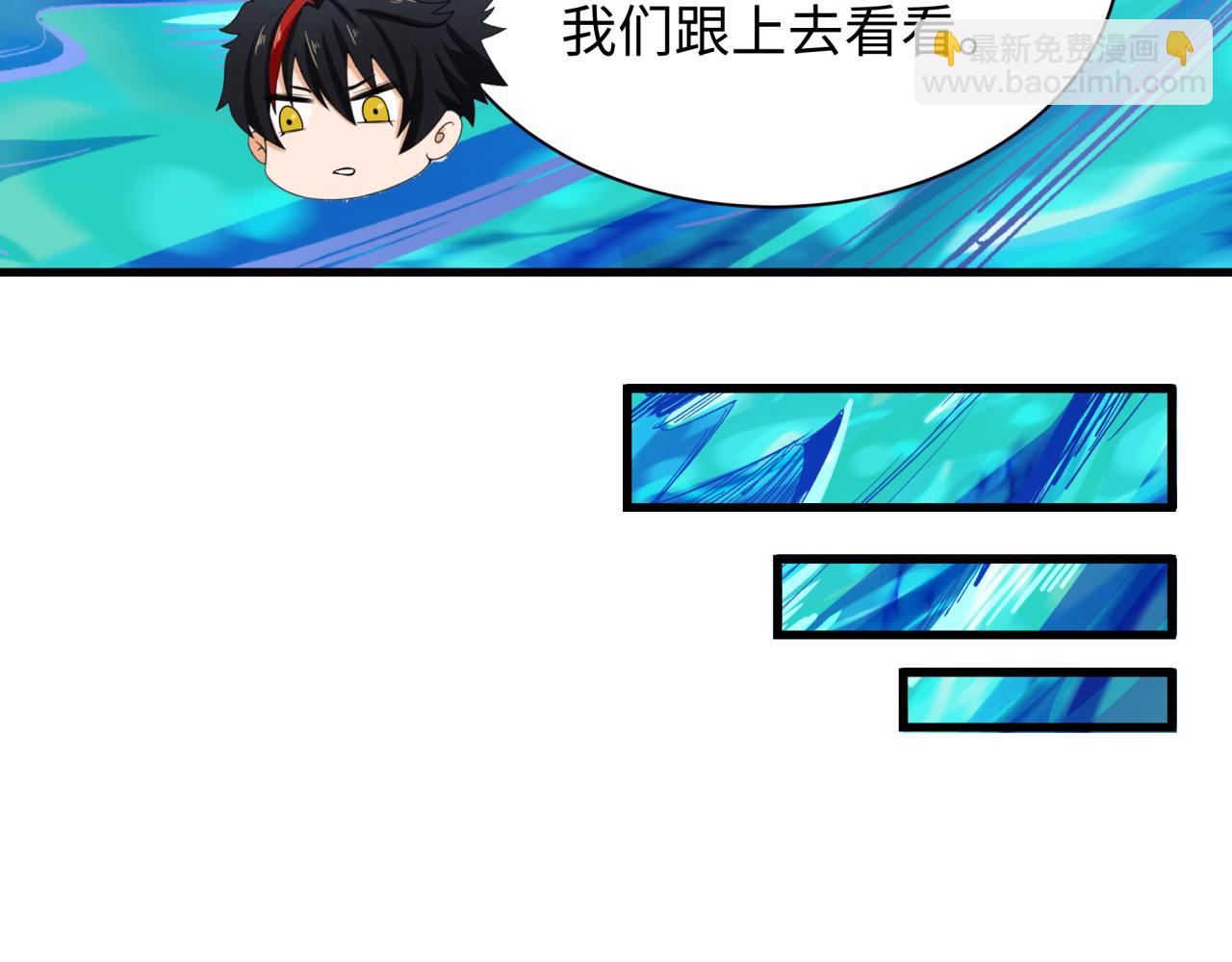 第370话 云梦篇-奇特的云梦国！(1/4)-第515话