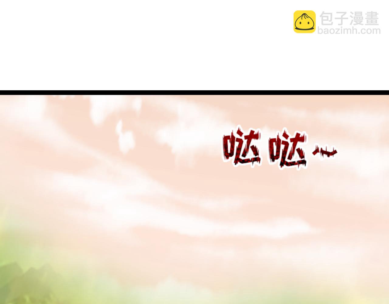 第370话 云梦篇-奇特的云梦国！(1/4)-第515话