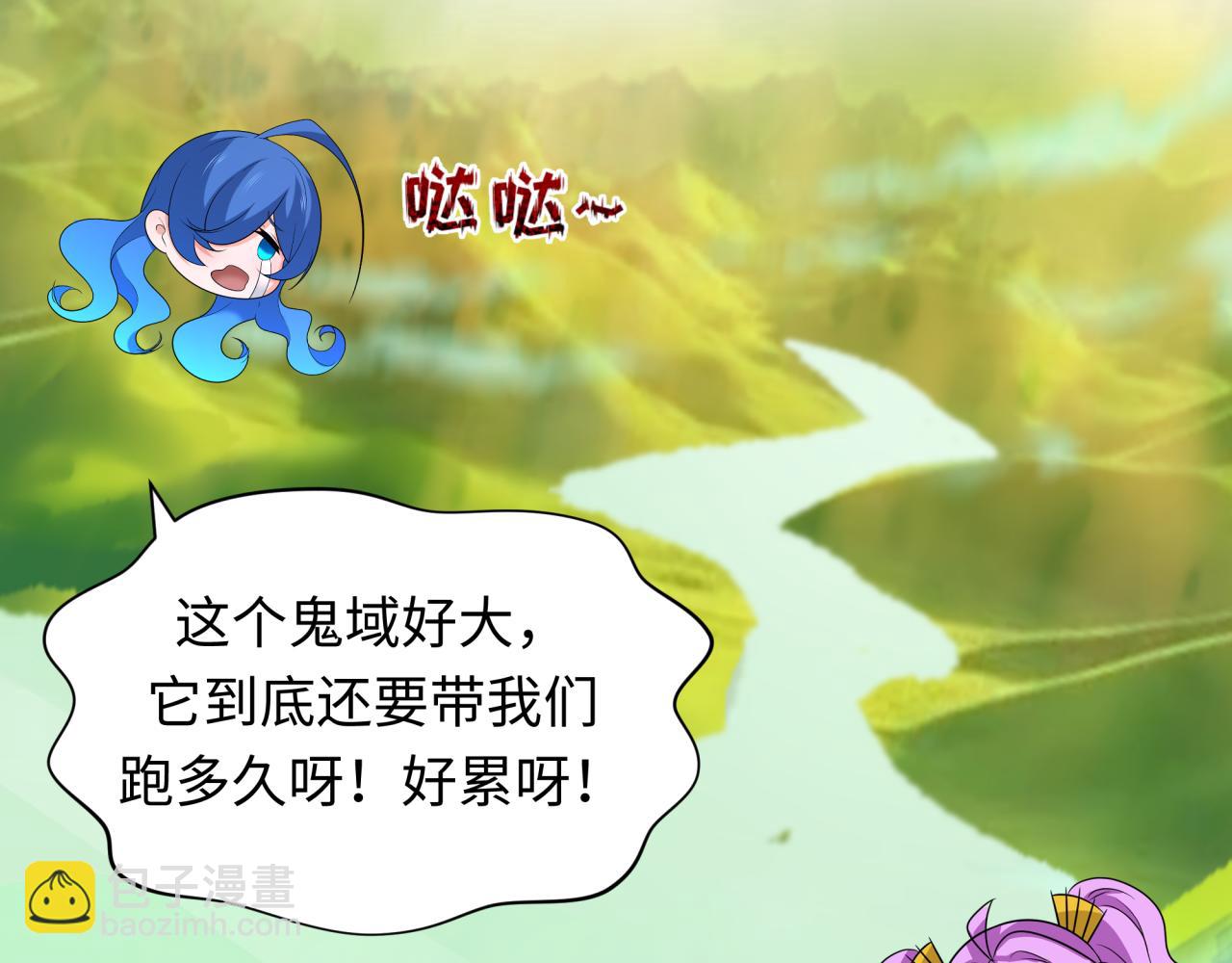 第370话 云梦篇-奇特的云梦国！(1/4)-第515话