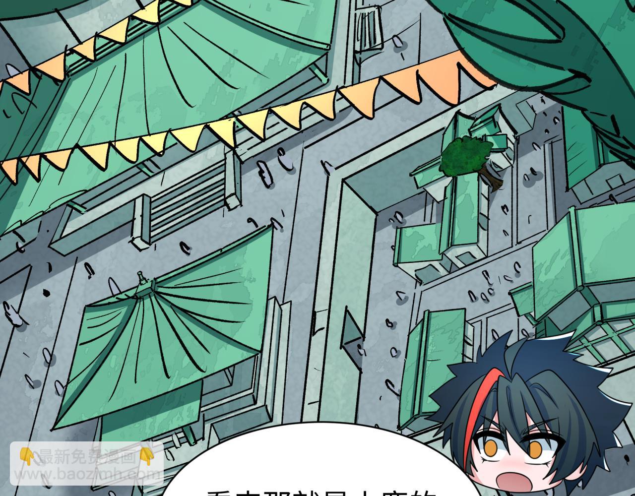 第370话 云梦篇-奇特的云梦国！(1/4)-第515话