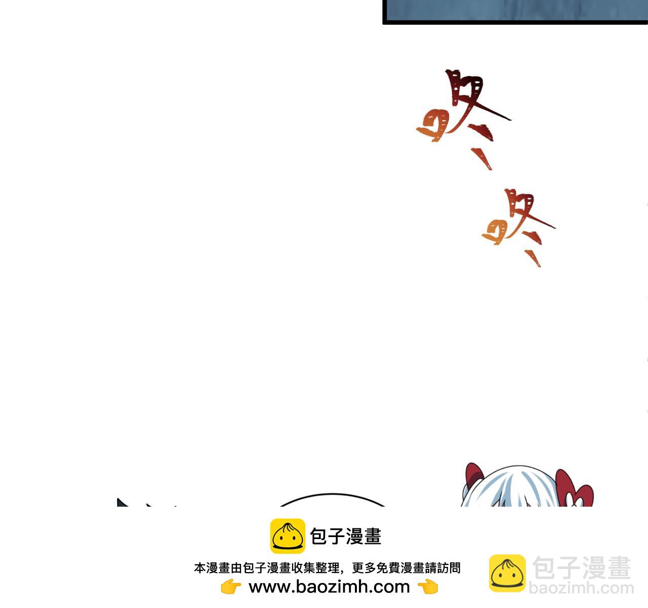 全球詭異時代 - 第371話 雲夢篇-幻夢塔！(2/4) - 6