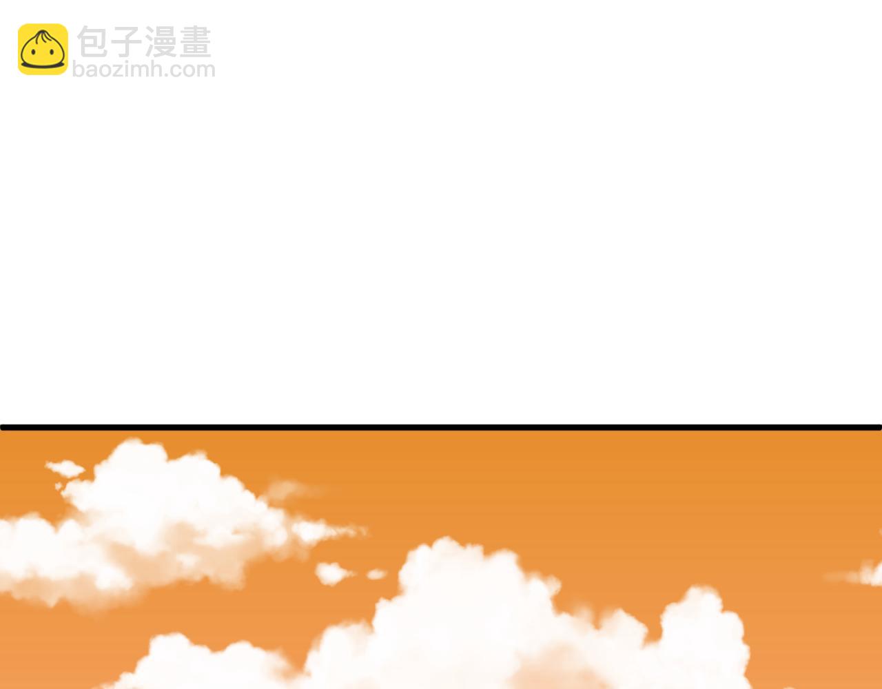 全球詭異時代 - 第371話 雲夢篇-幻夢塔！(3/4) - 6