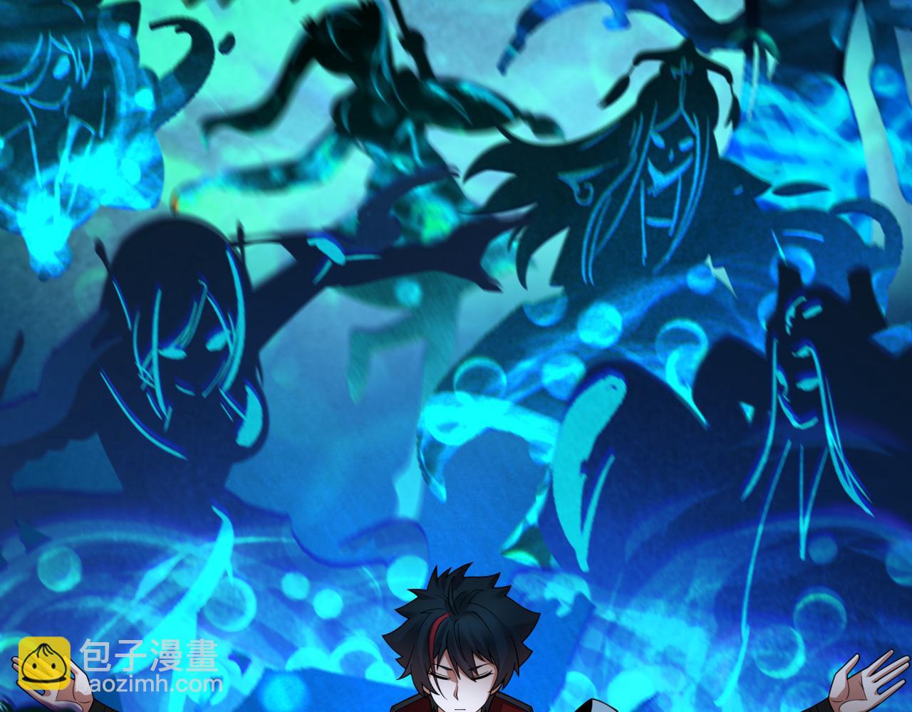 全球詭異時代 - 第371話 雲夢篇-幻夢塔！(3/4) - 4