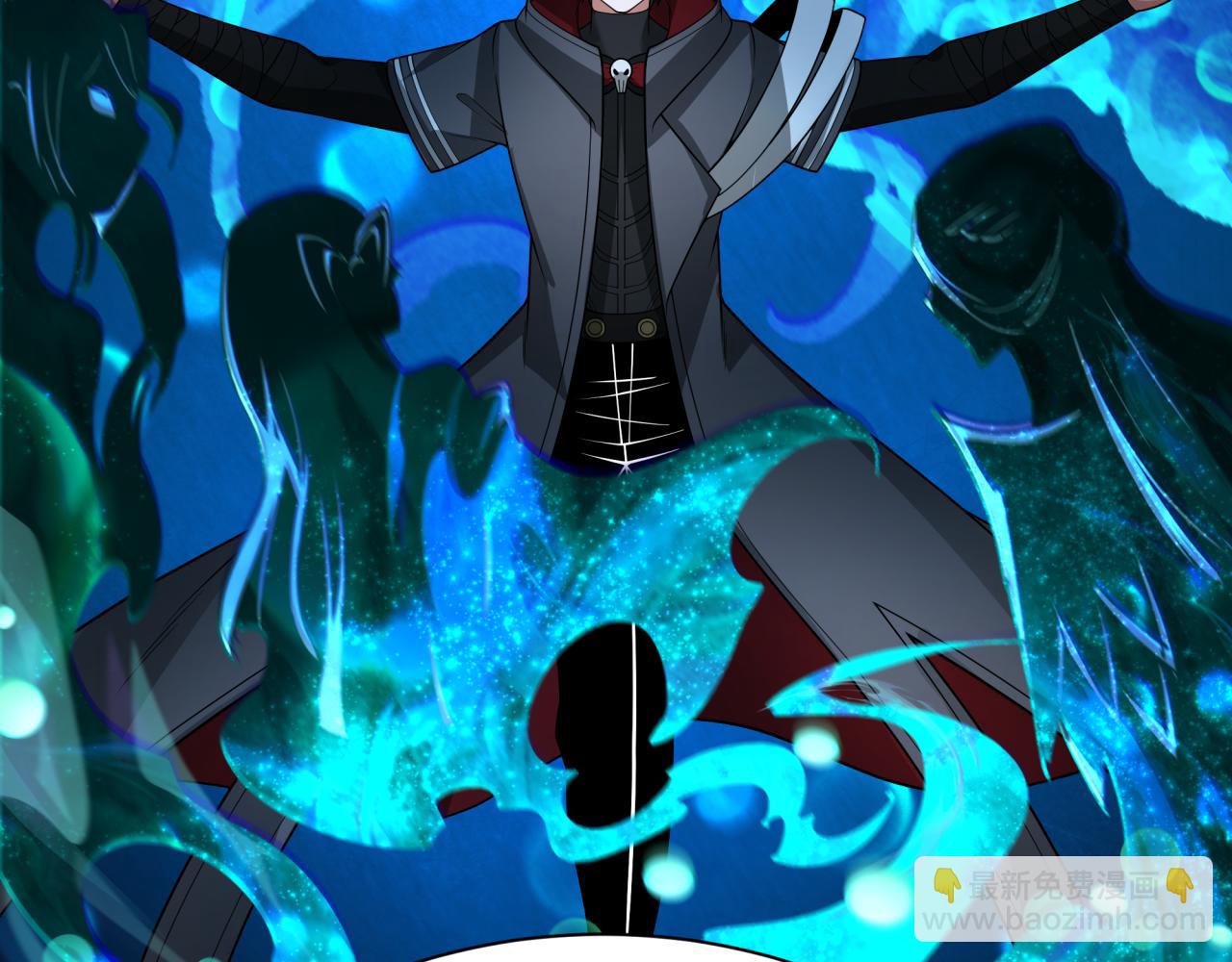 全球詭異時代 - 第371話 雲夢篇-幻夢塔！(3/4) - 5