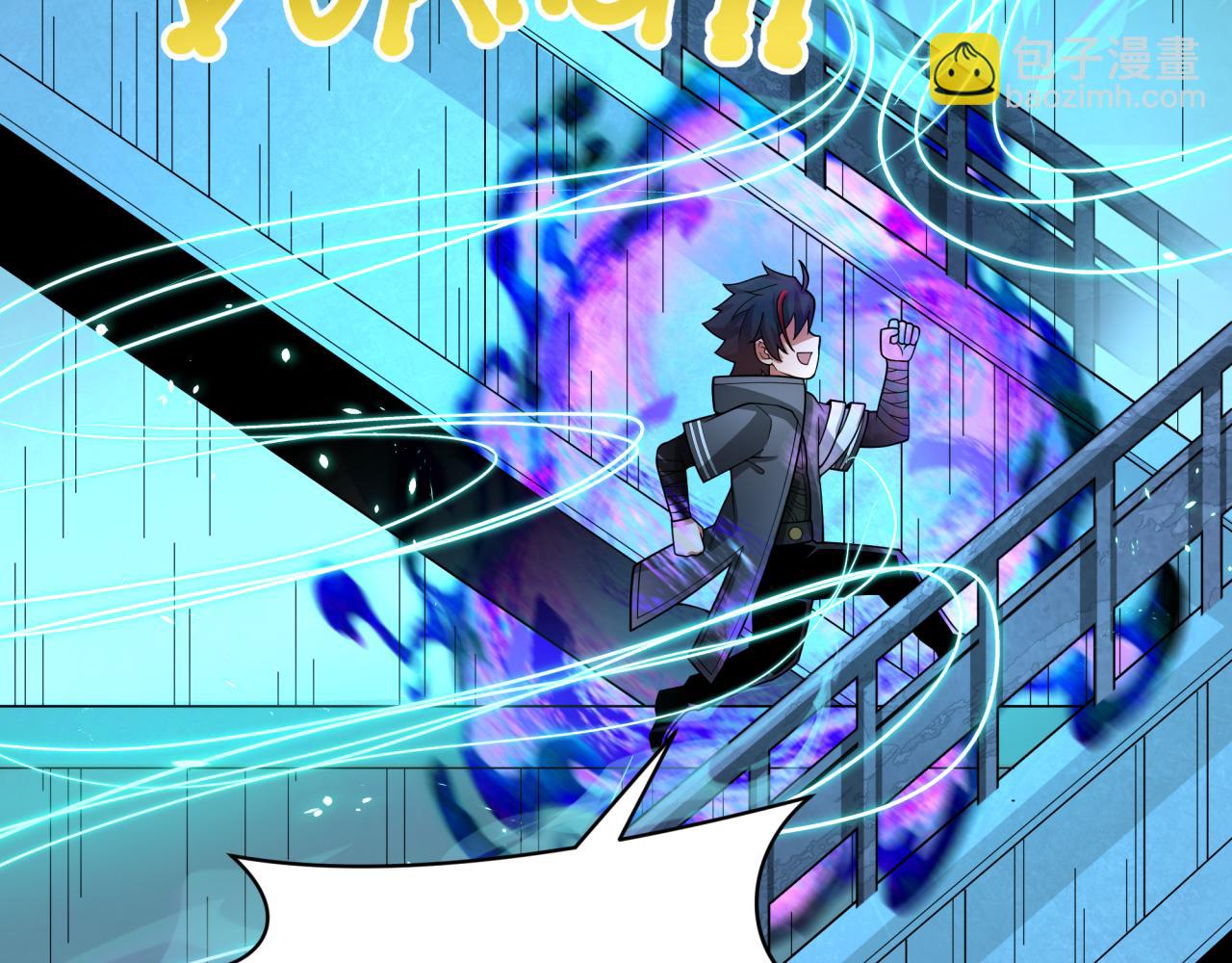 全球詭異時代 - 第371話 雲夢篇-幻夢塔！(3/4) - 4