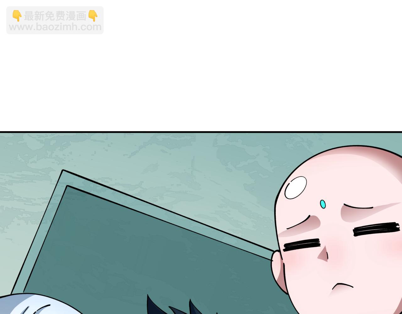 全球詭異時代 - 第371話 雲夢篇-幻夢塔！(1/4) - 4