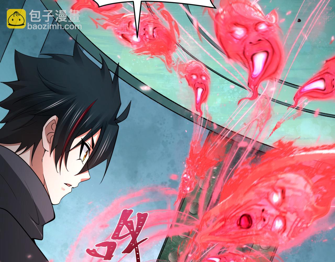 全球詭異時代 - 第371話 雲夢篇-幻夢塔！(3/4) - 8