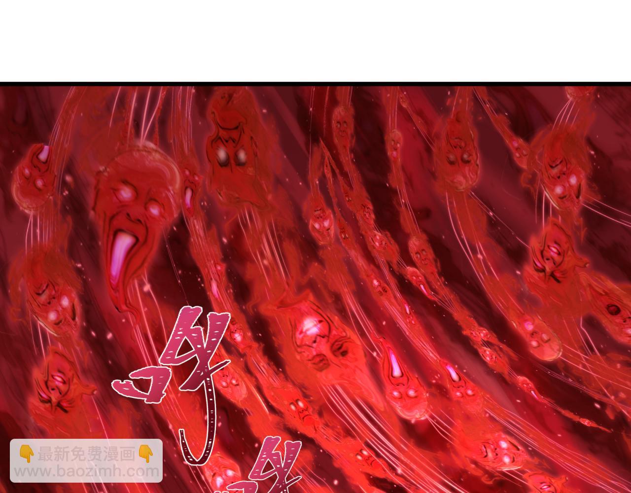 全球詭異時代 - 第371話 雲夢篇-幻夢塔！(3/4) - 3