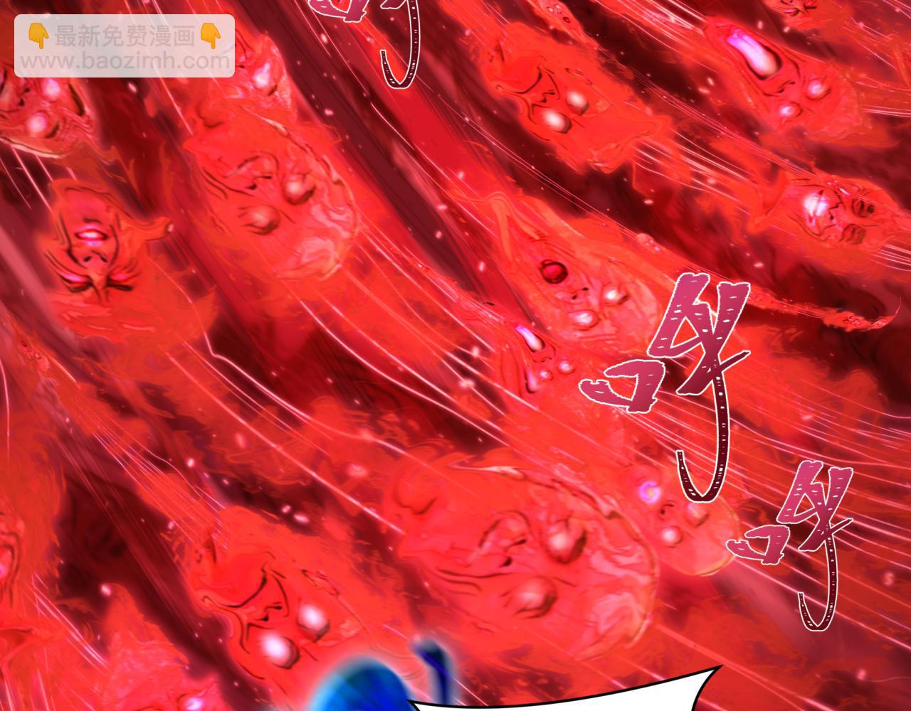 全球詭異時代 - 第371話 雲夢篇-幻夢塔！(3/4) - 4