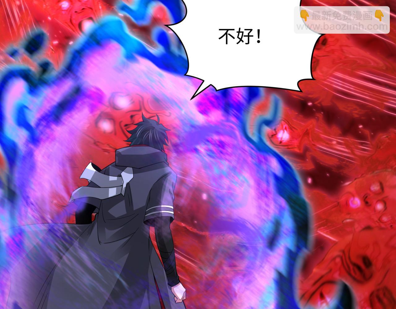 全球詭異時代 - 第371話 雲夢篇-幻夢塔！(3/4) - 5