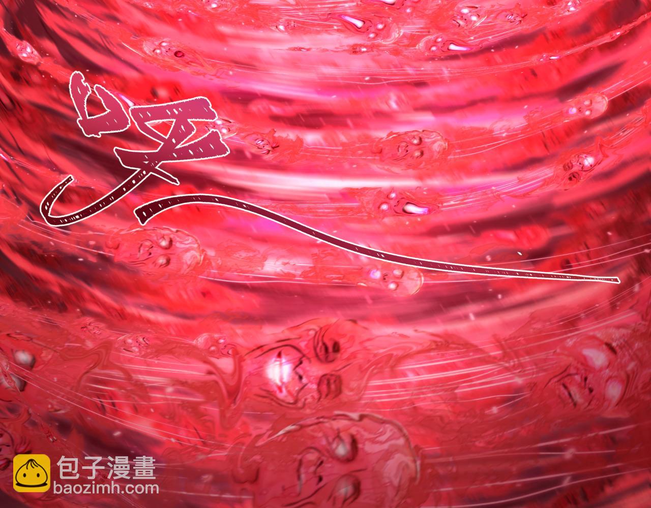 全球詭異時代 - 第371話 雲夢篇-幻夢塔！(3/4) - 8