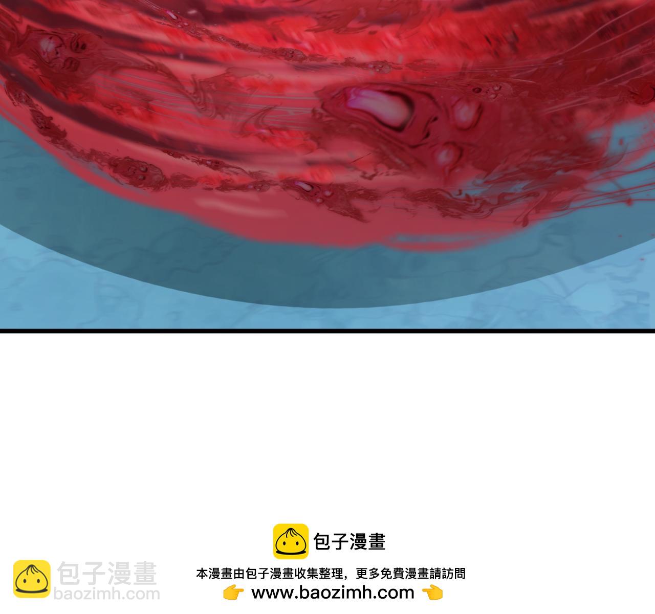 全球詭異時代 - 第371話 雲夢篇-幻夢塔！(3/4) - 1