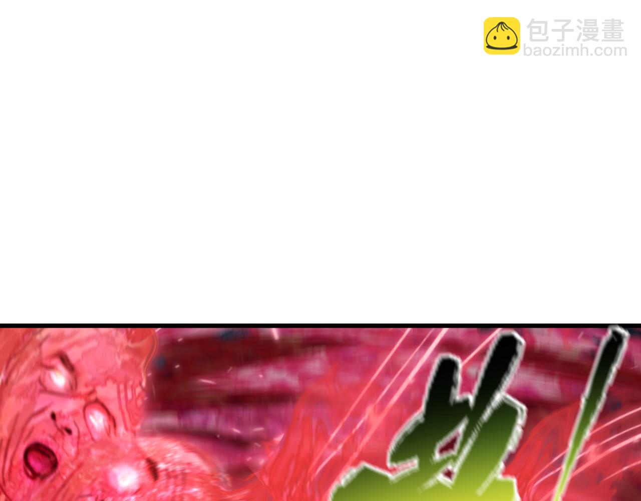 全球詭異時代 - 第371話 雲夢篇-幻夢塔！(3/4) - 3