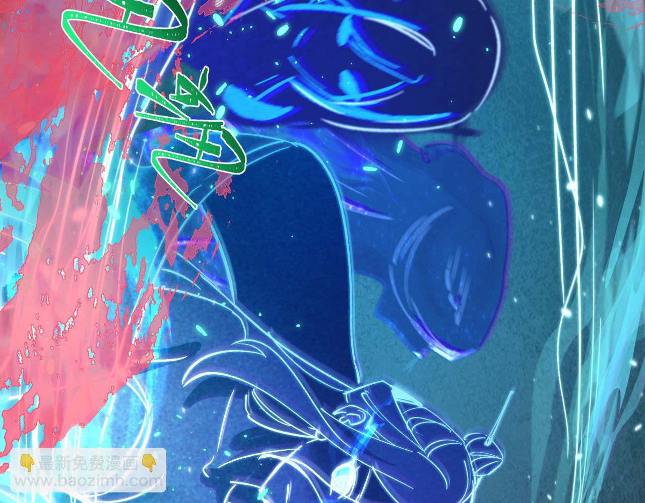 全球詭異時代 - 第371話 雲夢篇-幻夢塔！(3/4) - 2