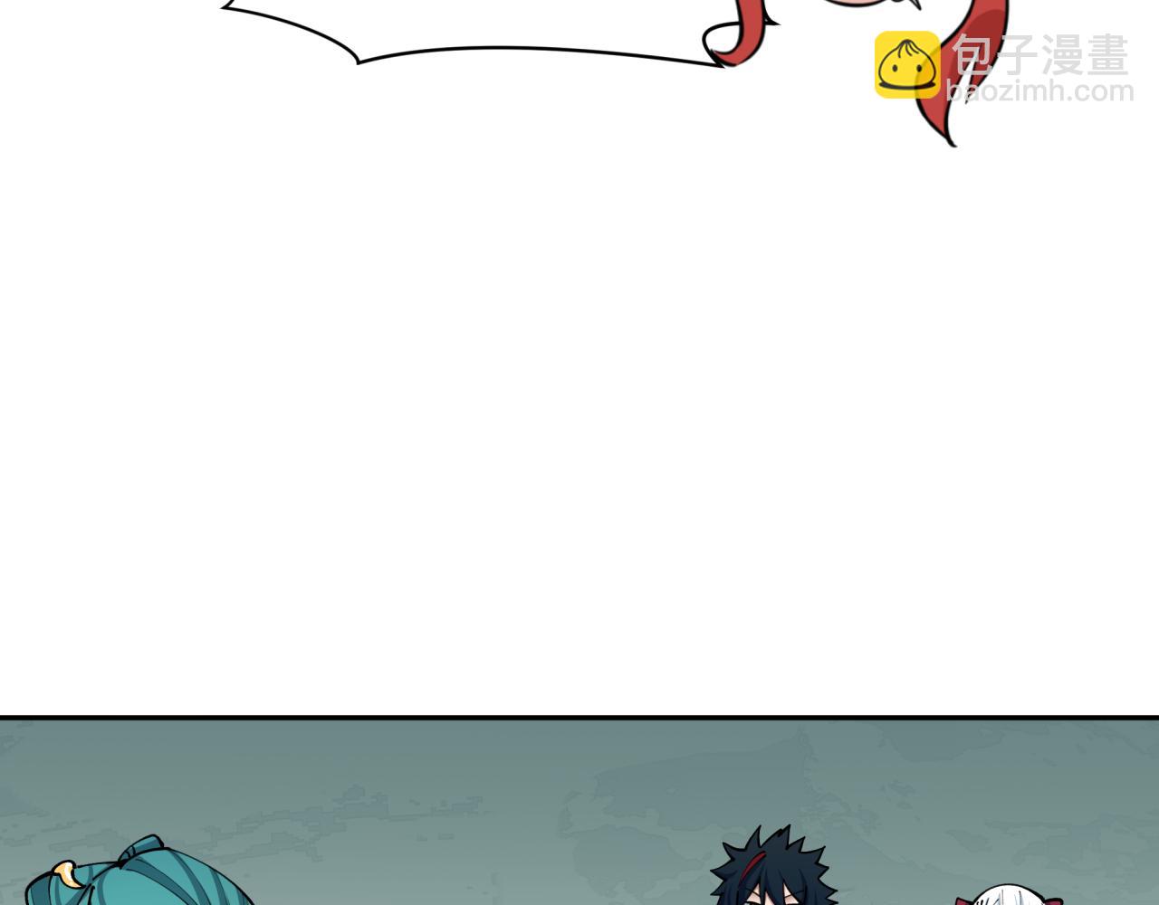 全球詭異時代 - 第371話 雲夢篇-幻夢塔！(1/4) - 7