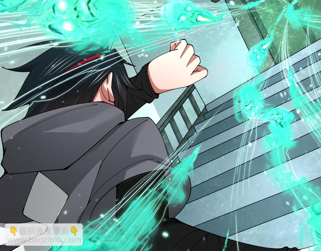 全球詭異時代 - 第371話 雲夢篇-幻夢塔！(4/4) - 7