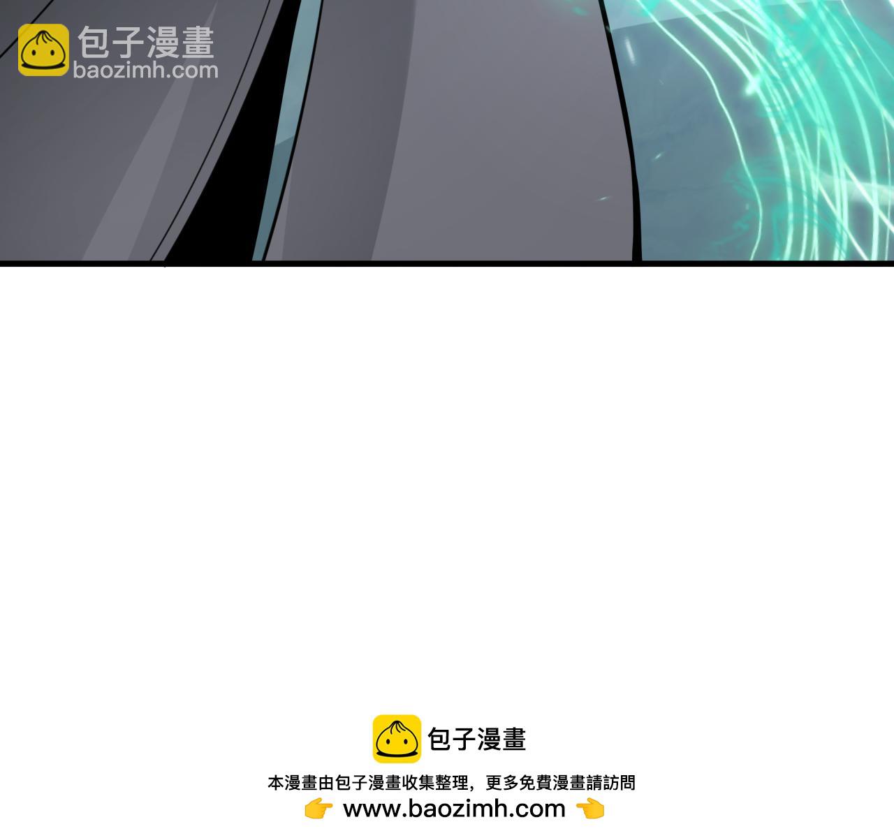全球詭異時代 - 第371話 雲夢篇-幻夢塔！(4/4) - 1