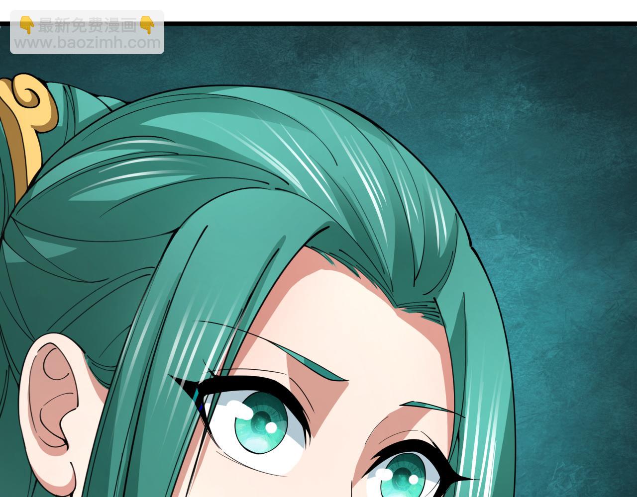 全球詭異時代 - 第371話 雲夢篇-幻夢塔！(4/4) - 2