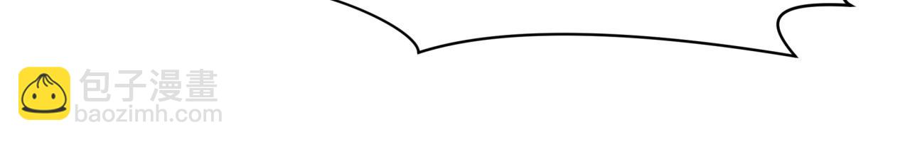 全球詭異時代 - 第371話 雲夢篇-幻夢塔！(4/4) - 4