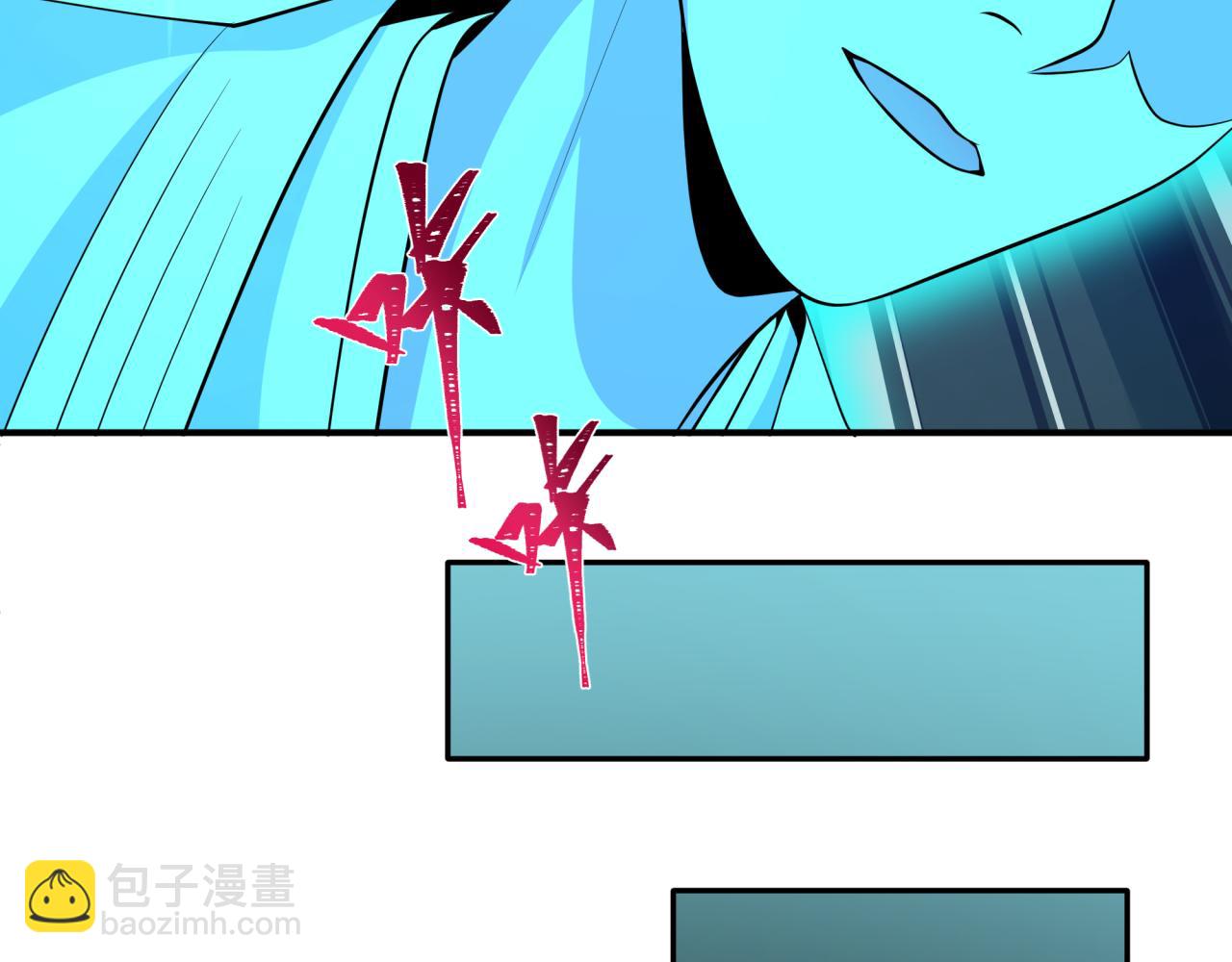 全球詭異時代 - 第371話 雲夢篇-幻夢塔！(4/4) - 8