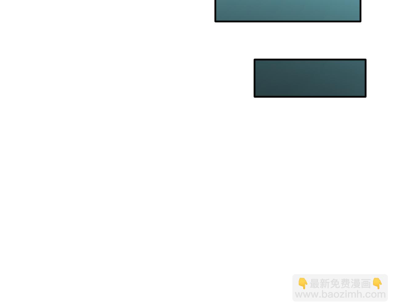 全球詭異時代 - 第371話 雲夢篇-幻夢塔！(4/4) - 1