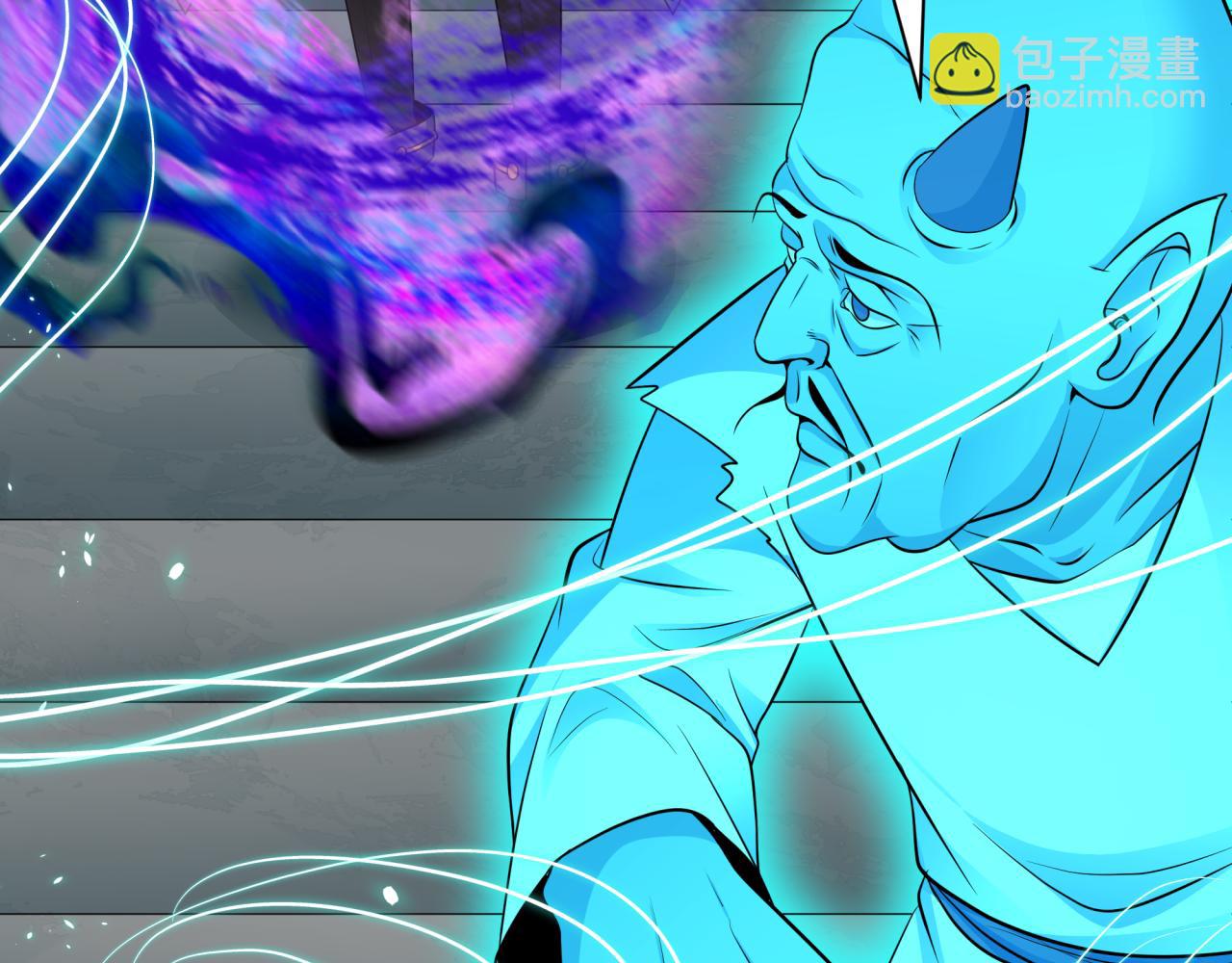 全球詭異時代 - 第371話 雲夢篇-幻夢塔！(4/4) - 7